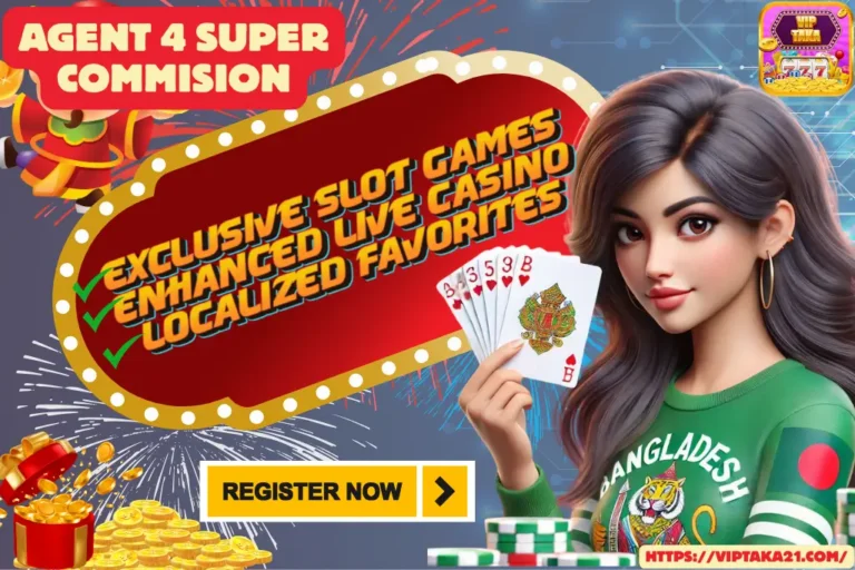 agent 4 super commision