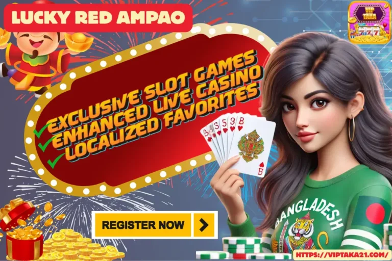 Viptaka App Lucky Red Ampao