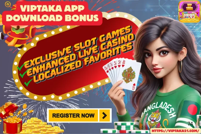 Viptaka App Download Bonus